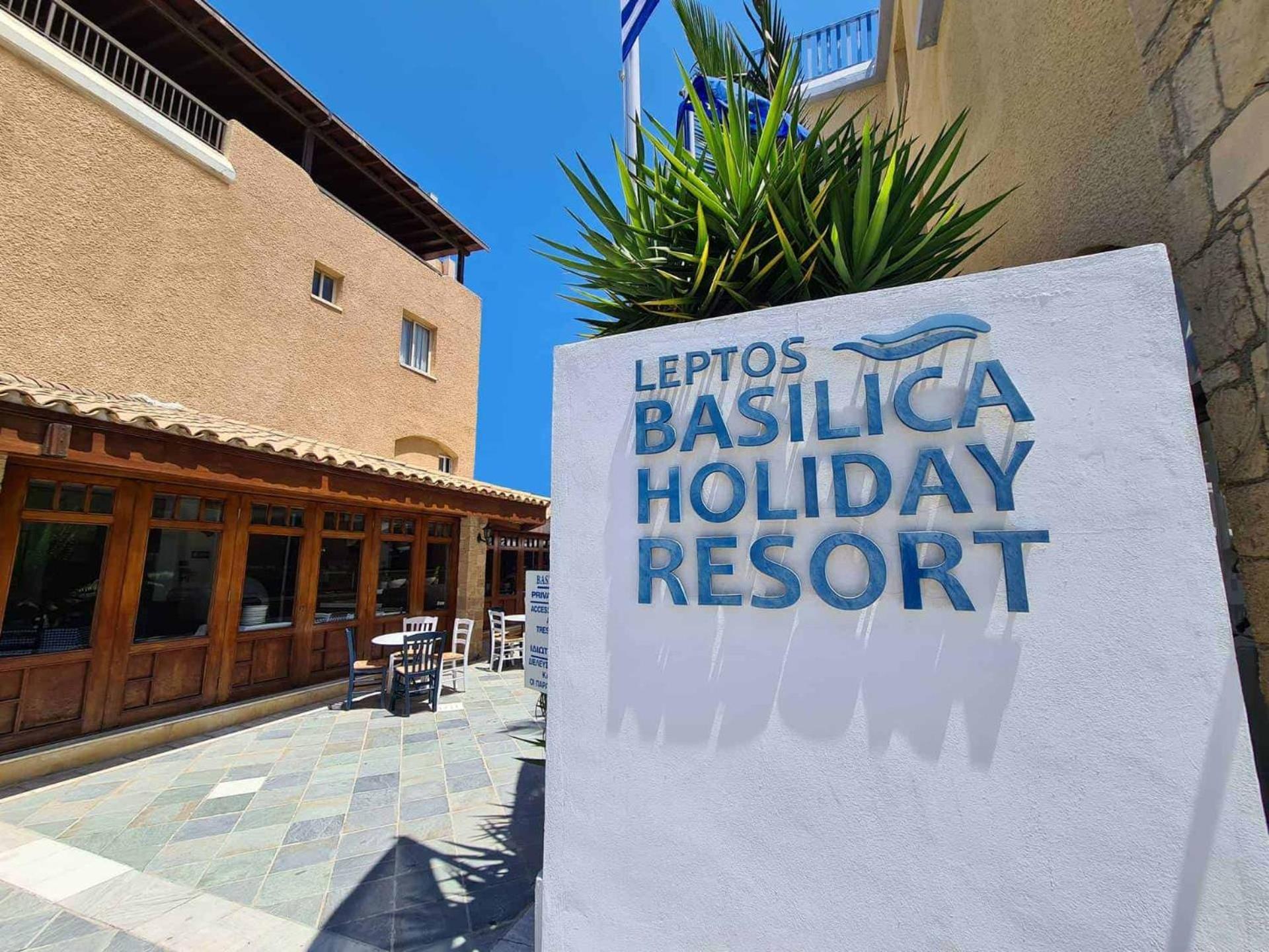Paphos Basilica Holiday Resort מראה חיצוני תמונה